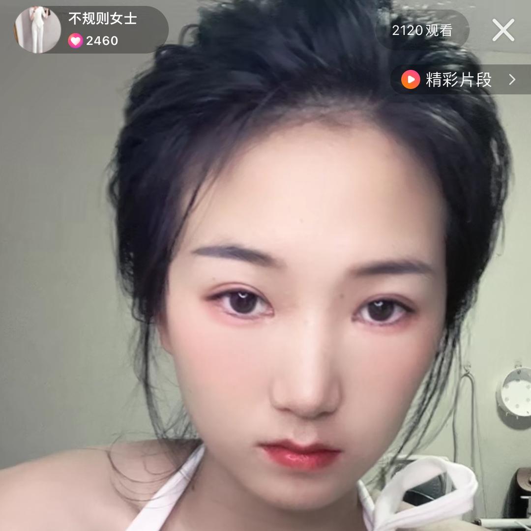 九零后瘫痪女士