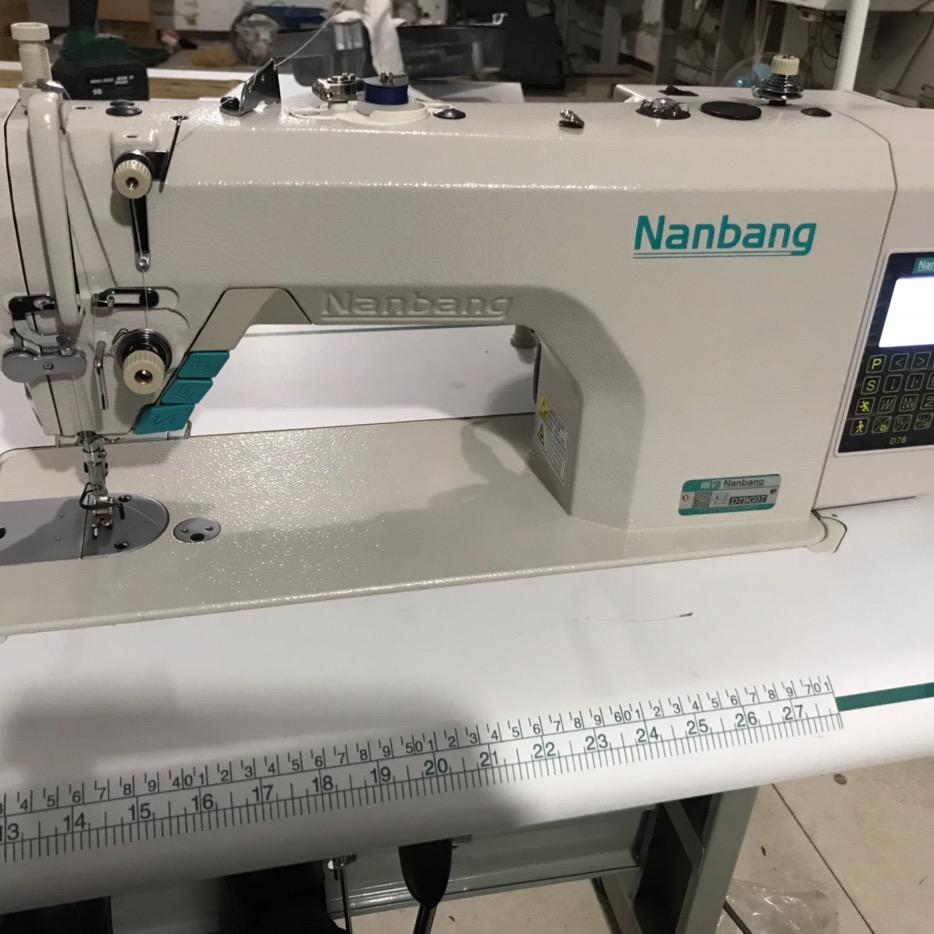 巨鹿县南邦缝纫机