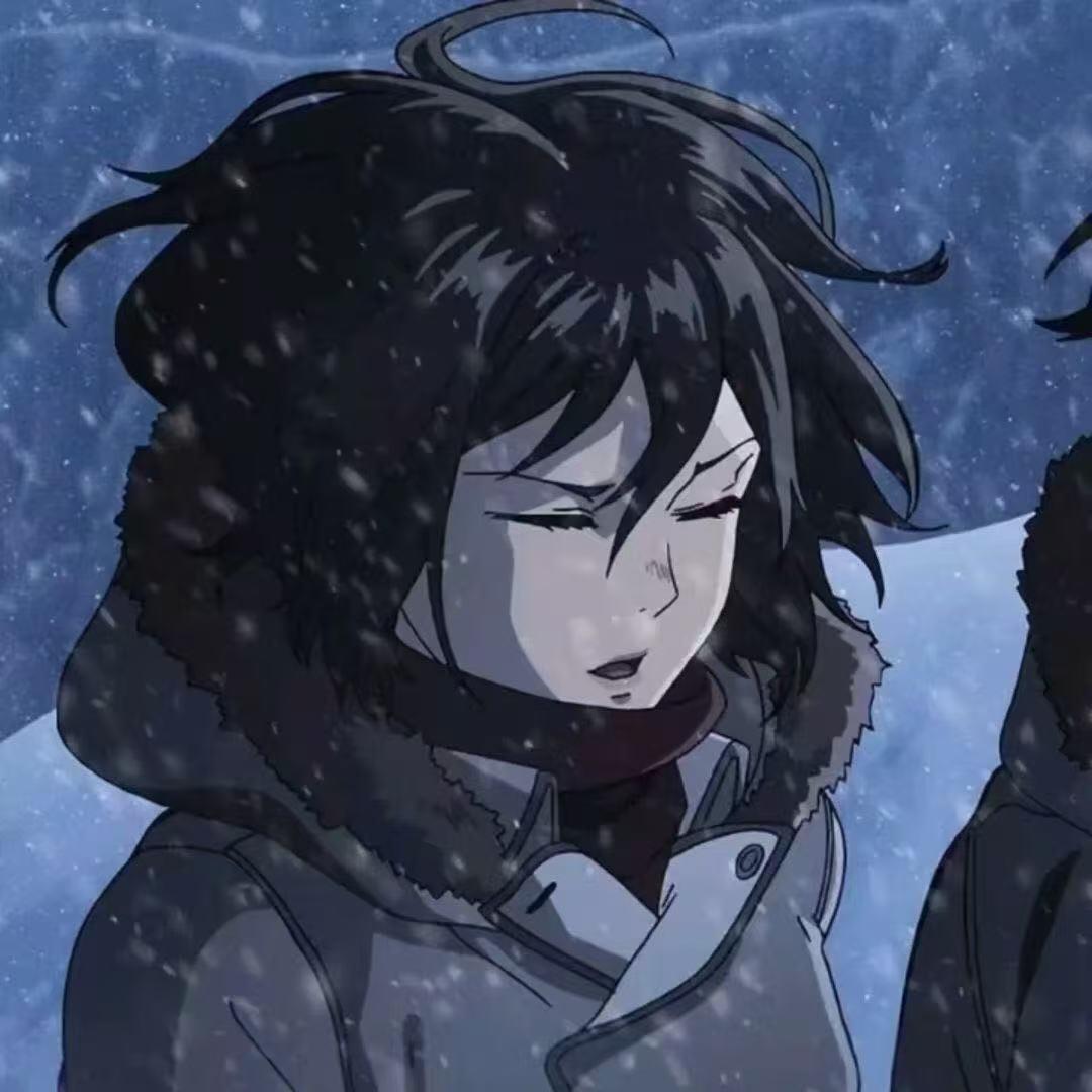 忌.