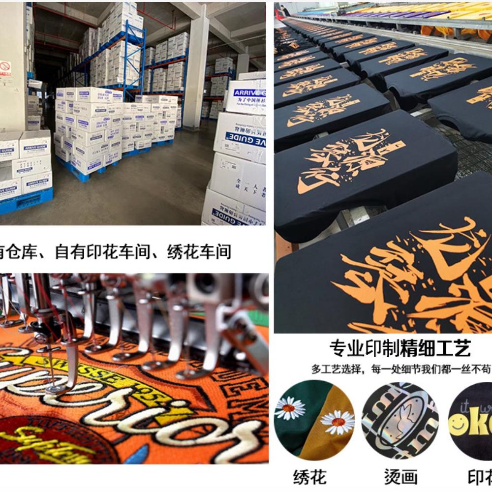 柒柒纯棉卫衣工厂