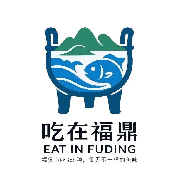 吃在福鼎-津嚎呷（小号）