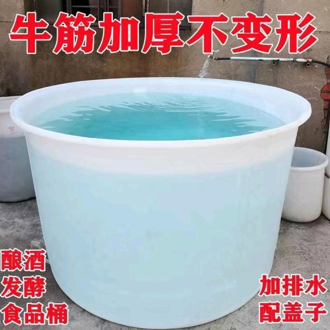 峰玛牛筋塑料