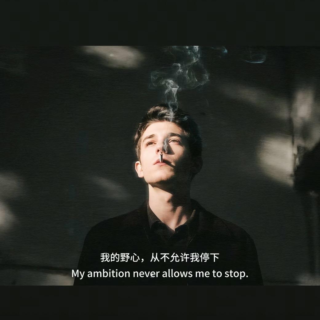 涛