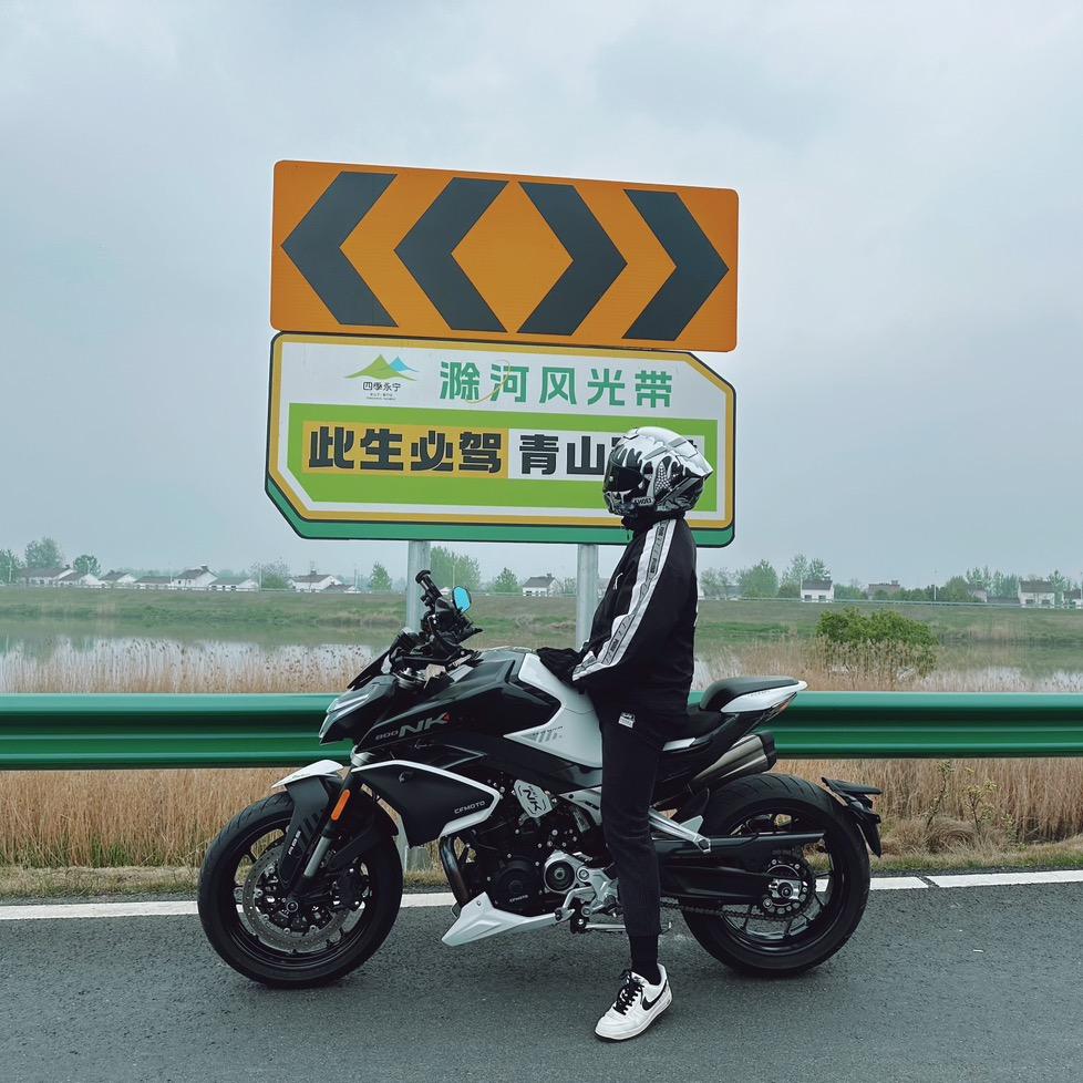 基本無解