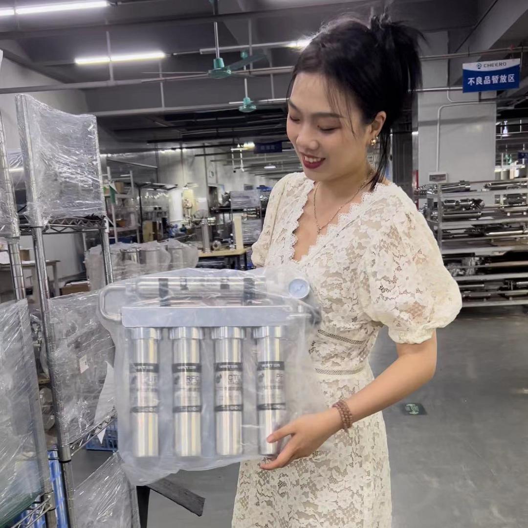 智能净水科技工厂