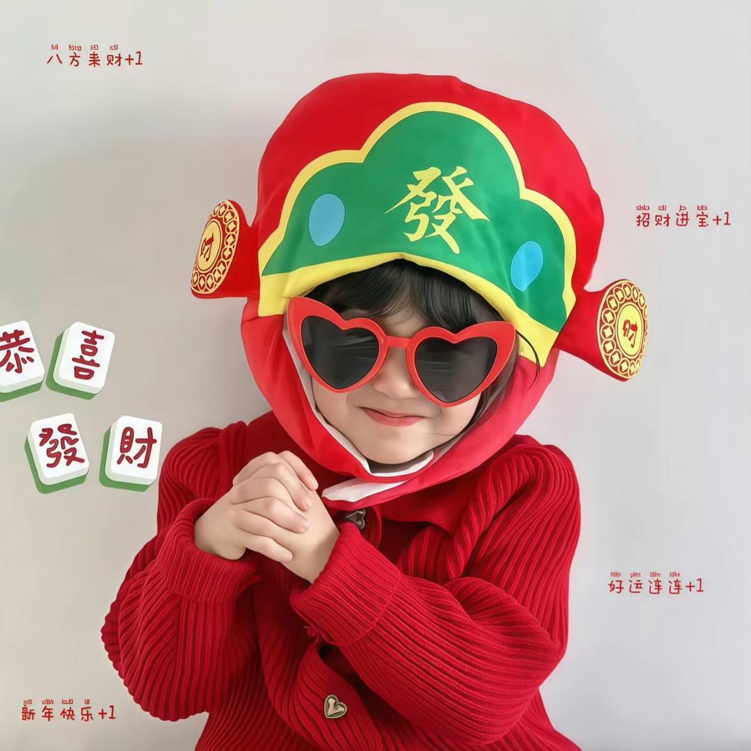 李子木