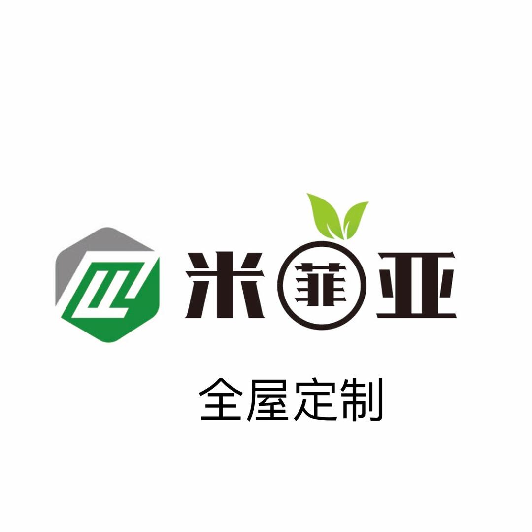 米亚定制