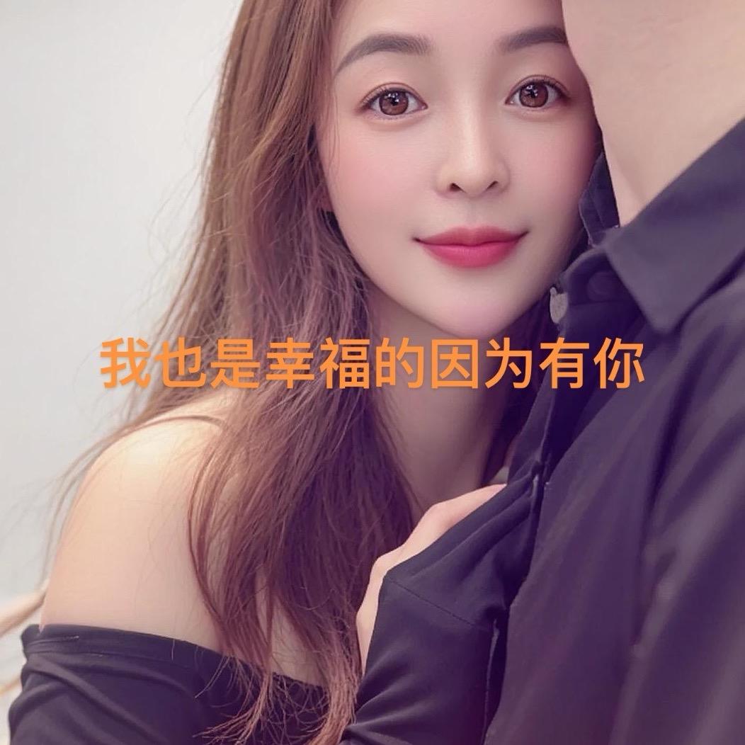 🦋ℒᎭℯ⃝梅࿐