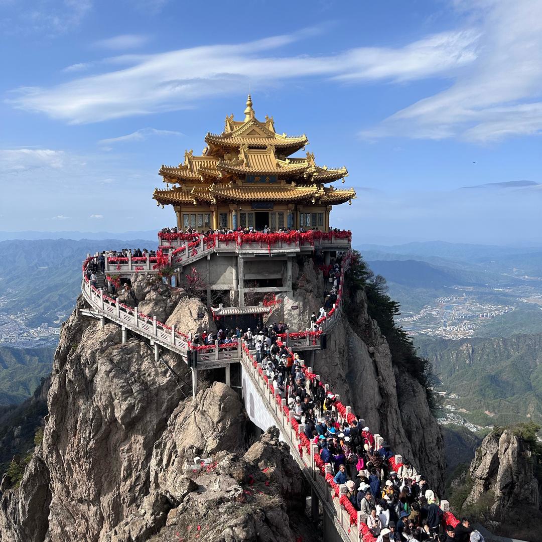 俯瞰山河