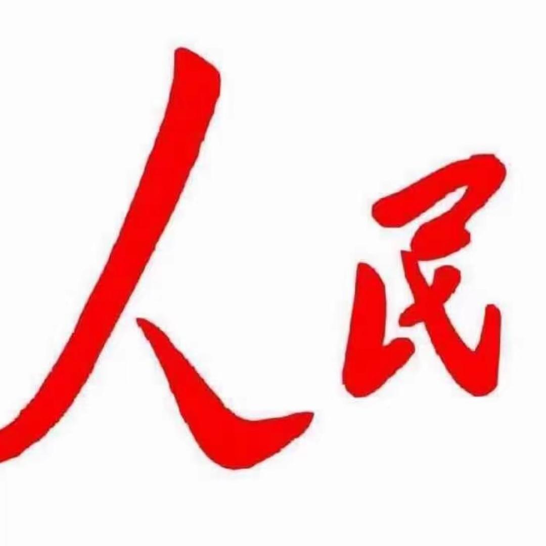 ᅠᅠᅠᅠᅠᅠᅠᅠᅠᅠ 柯志华