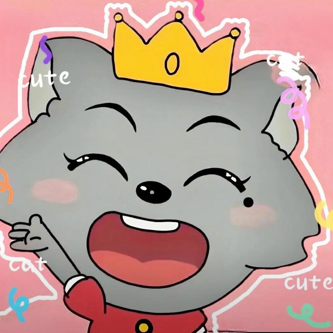 哄哄我