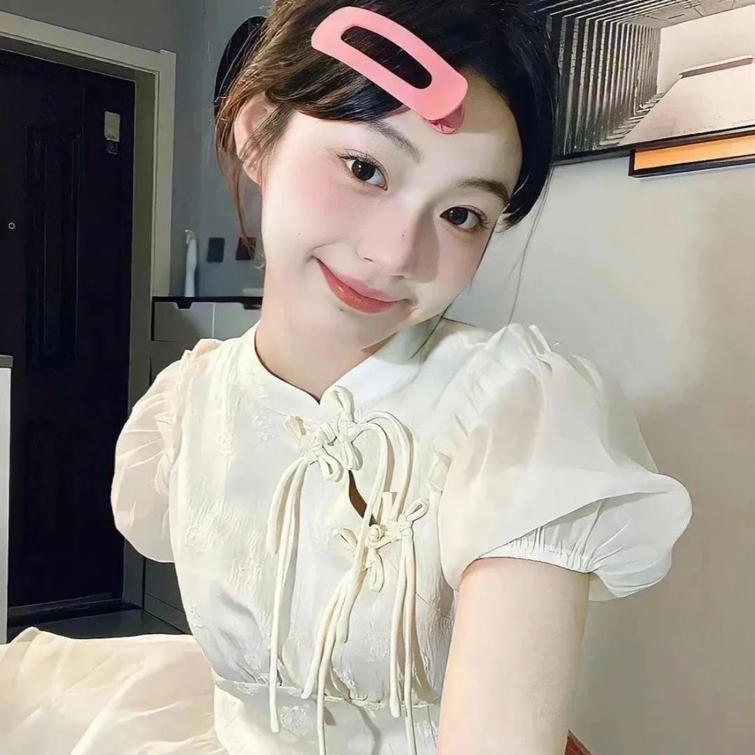 伊