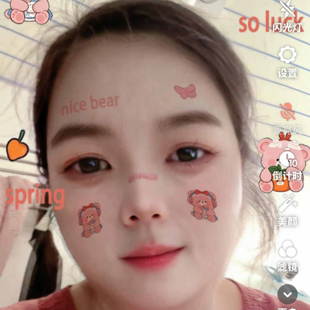 @🦋🥬🥕红姐在卖鱼，茭白。