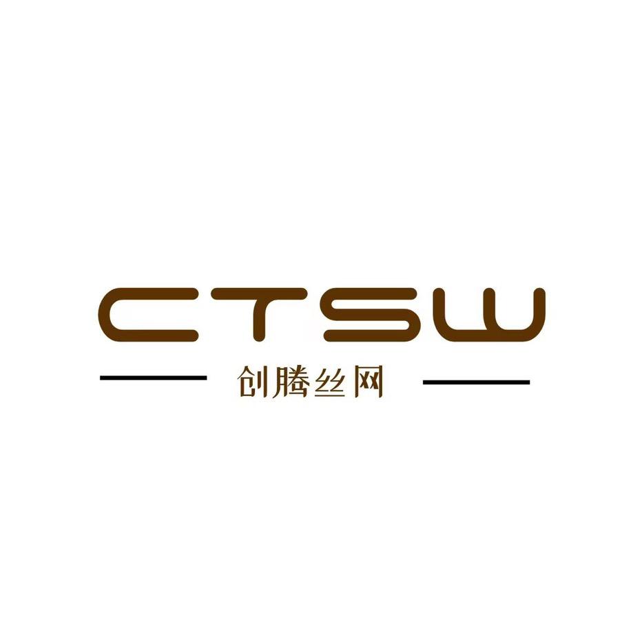 养殖网围栏网-安平县创腾丝网制品有限公司
