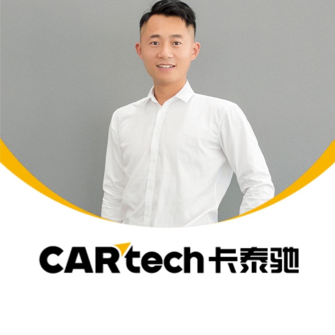 卡泰驰（潍坊）中汇名车（至尊宝）