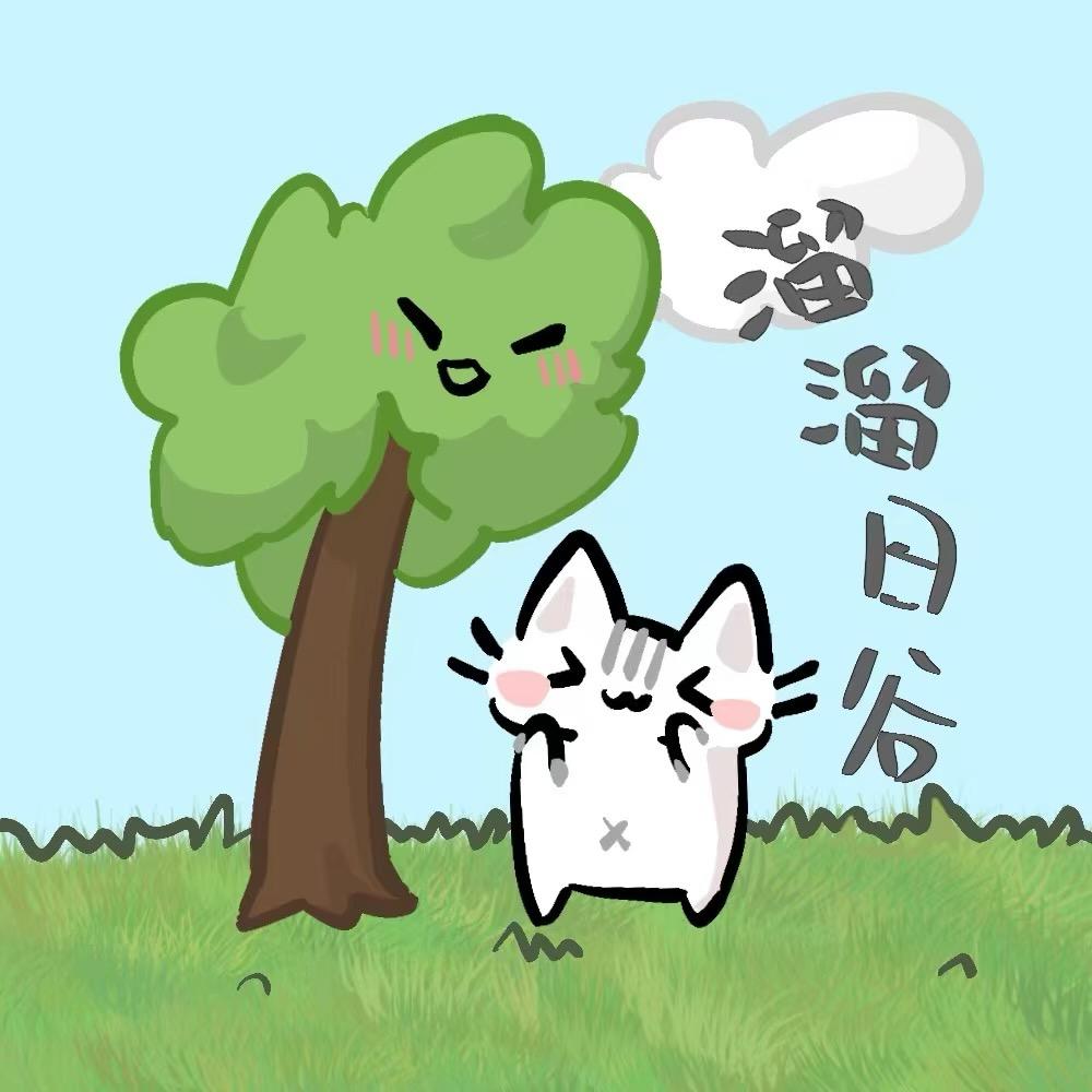 名谷屋动漫社