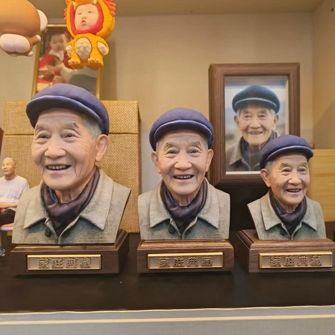 朊摞商贸直播号