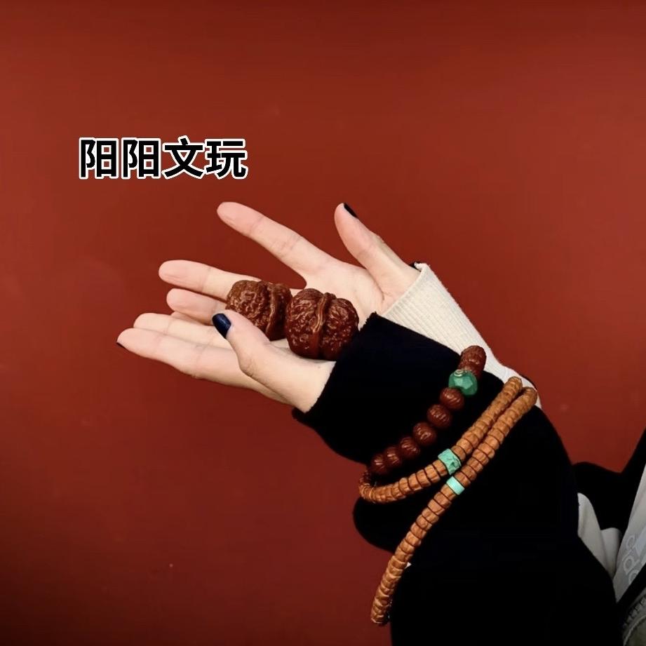 阳阳文玩呀