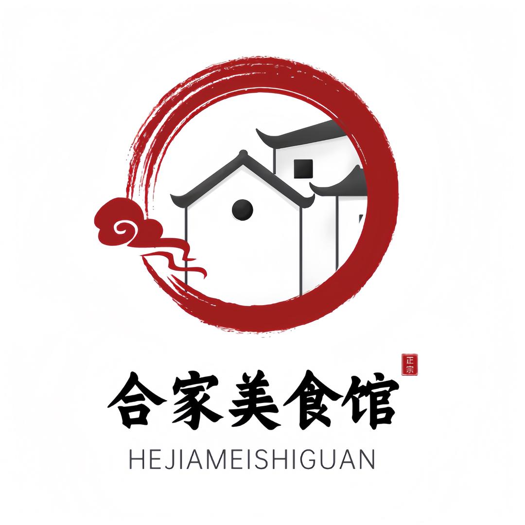 合家美食馆