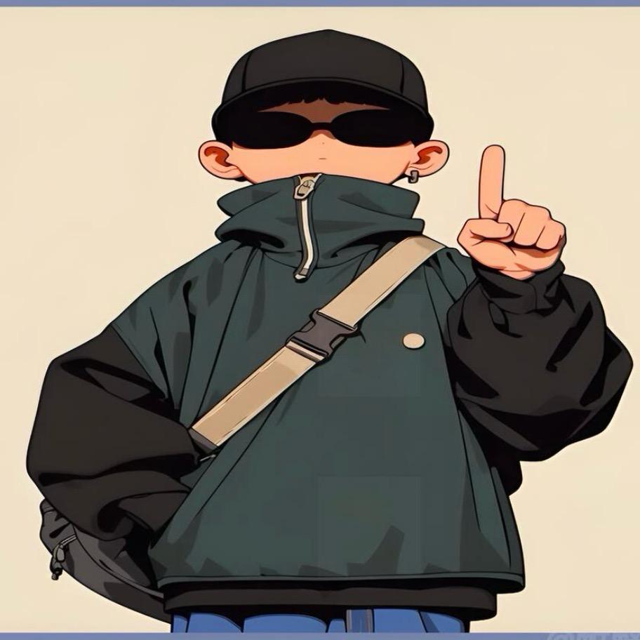 🚬᭄靠谱ঞৣ᭄ℯ⃝爺們ღ