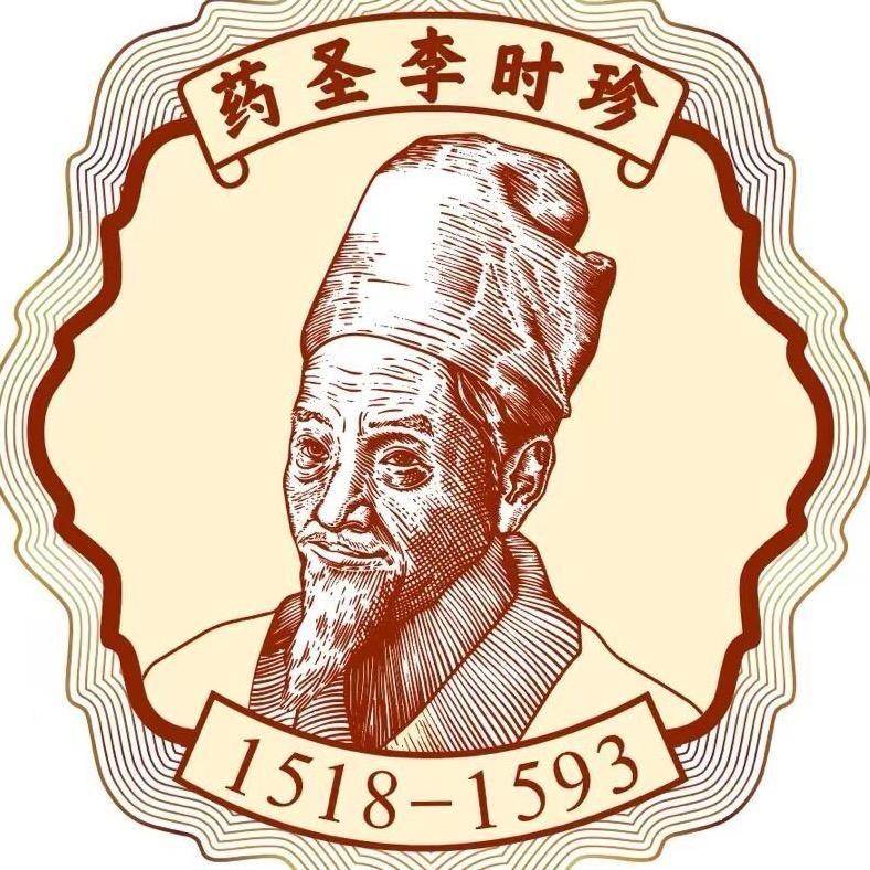 六艺在东壁堂