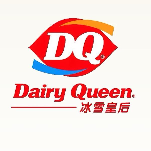 好爱吃冰激凌福利场13