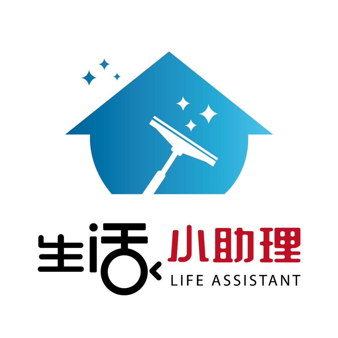 臻享到家·宿州生活小助理家政