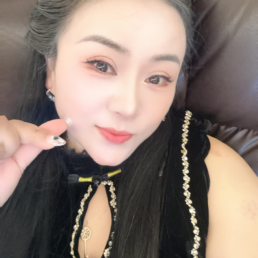 永恒.