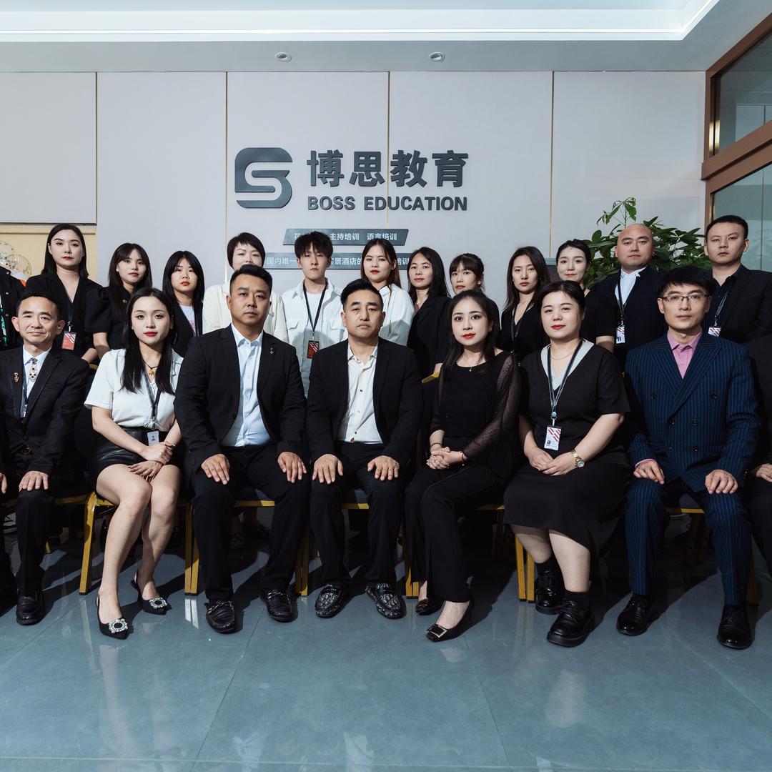 博思主持培训儒鑫老师