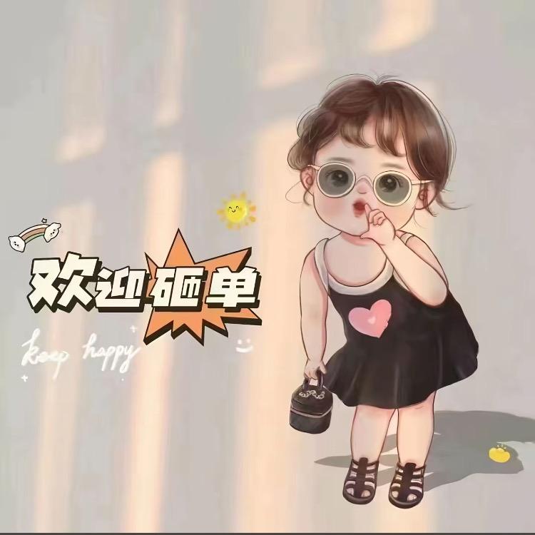 圆圆｛好物推荐｝