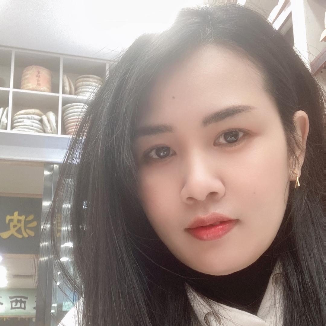 红儿