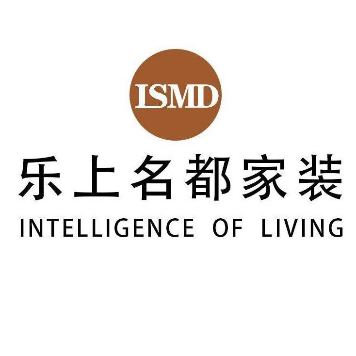 保定乐上名都装饰