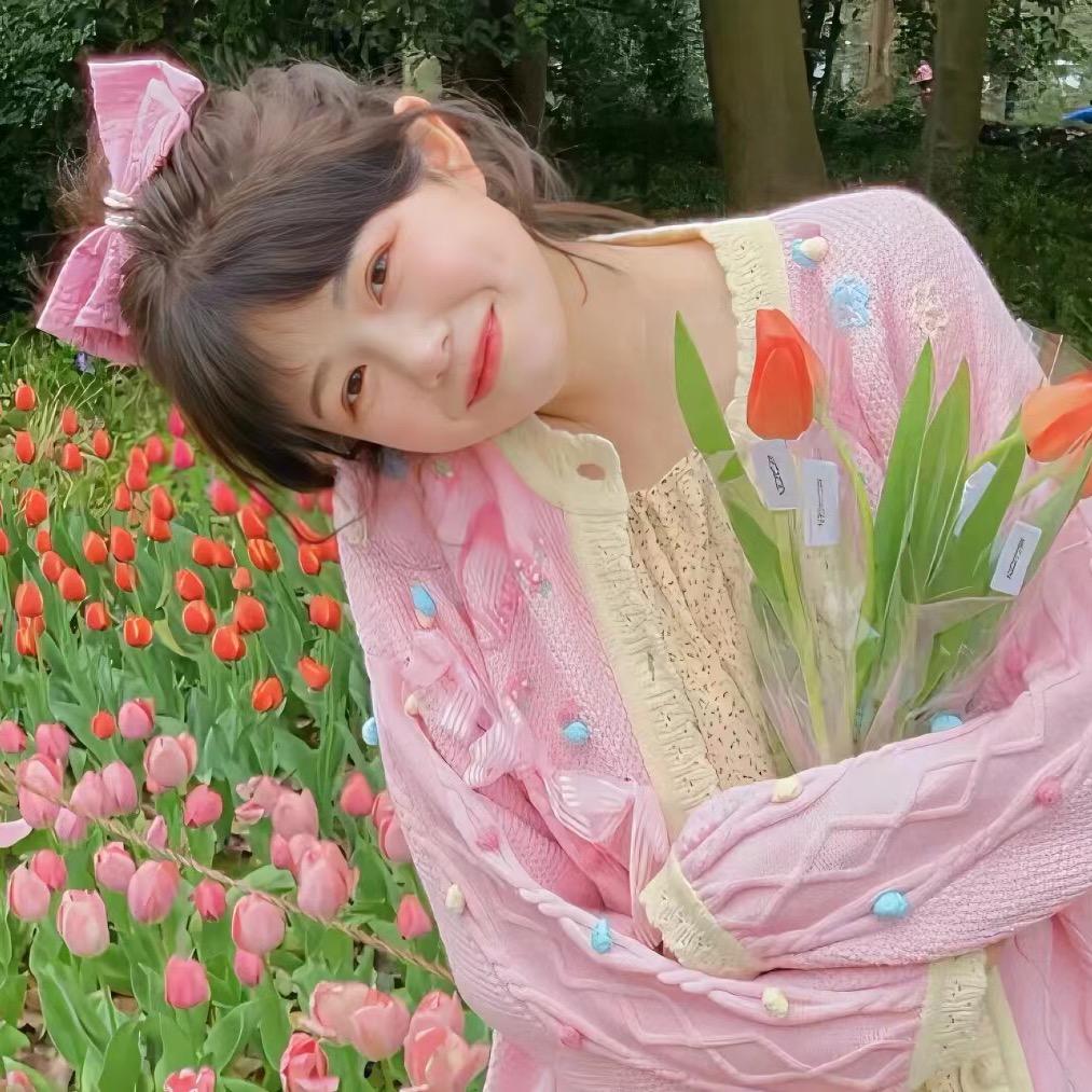 娜🌷