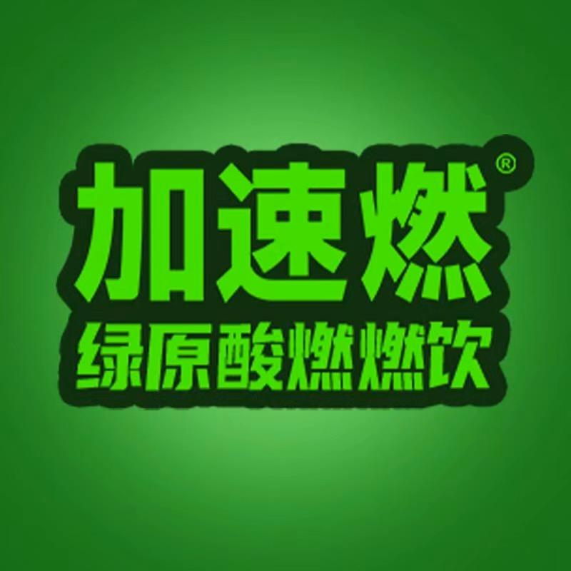 纯色专营店加速燃自播间