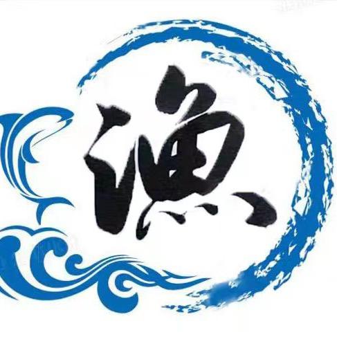 小渔海味