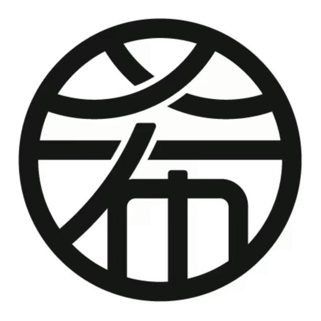 熙悦礼物定制