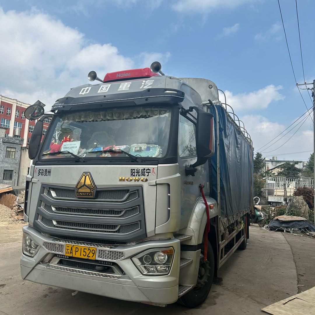 🇨🇳机长小杨哥🦖