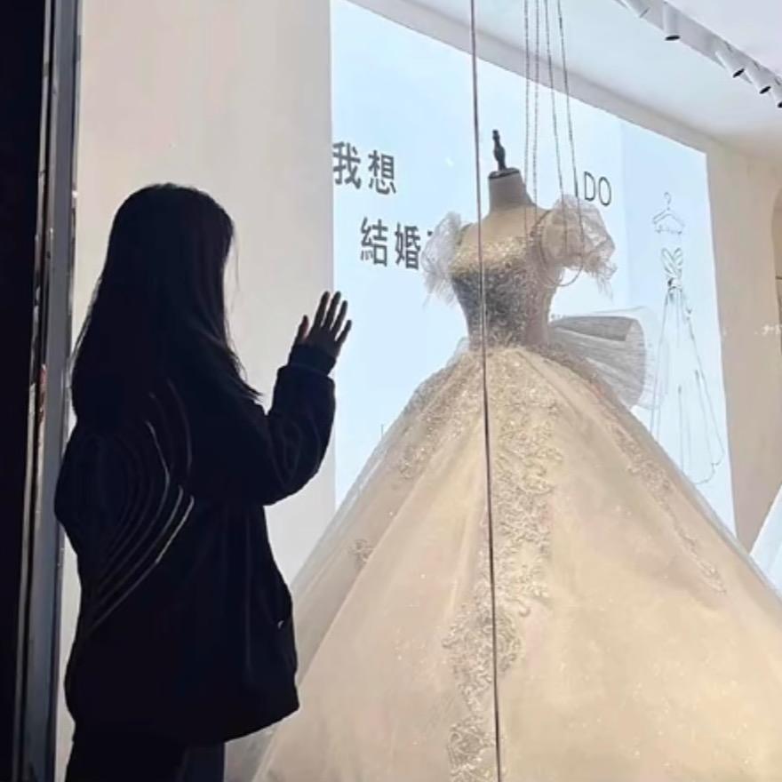你还回来吗.