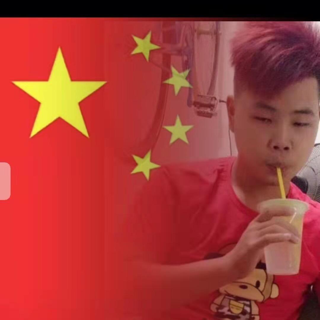 小辉🐷