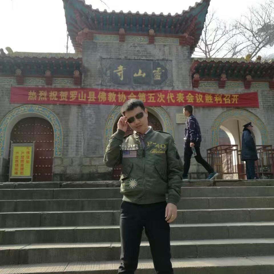 伟哥