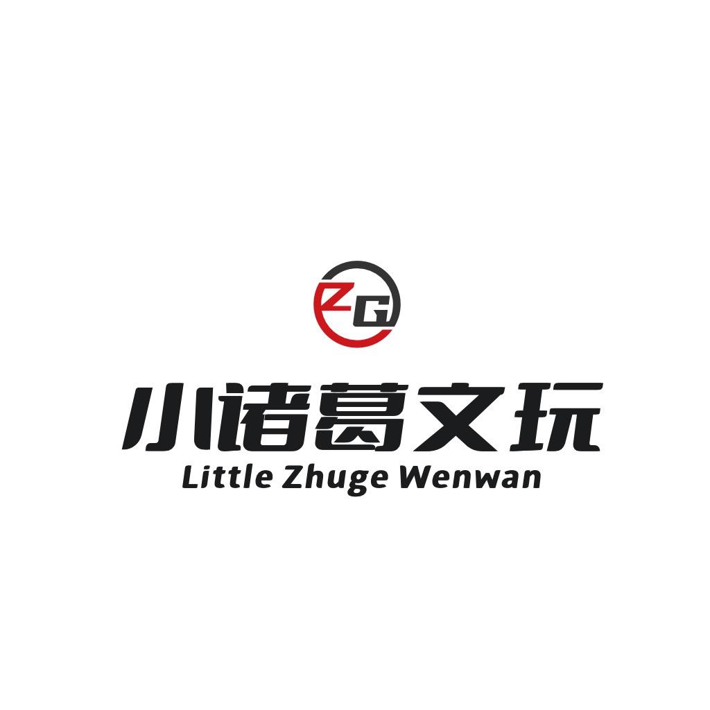 小诸葛文玩——小核桃