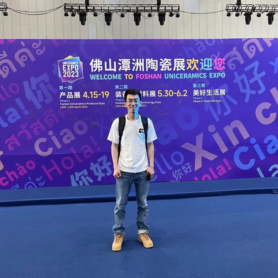 乐平瓷砖邵佳琪