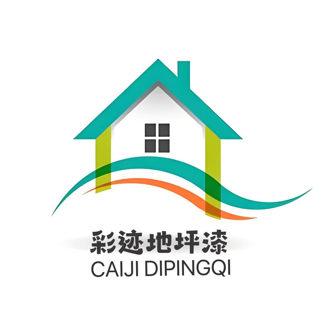 彩迹油漆旗舰店