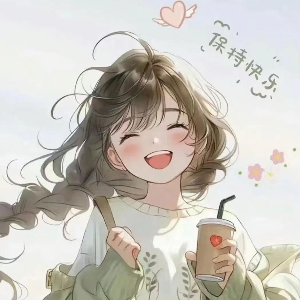薄荷微凉