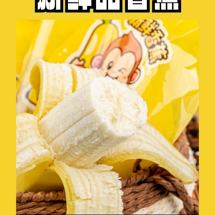 晓月甄选水果