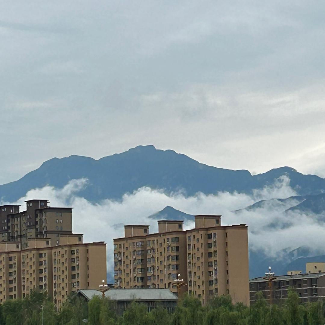 太阳雨