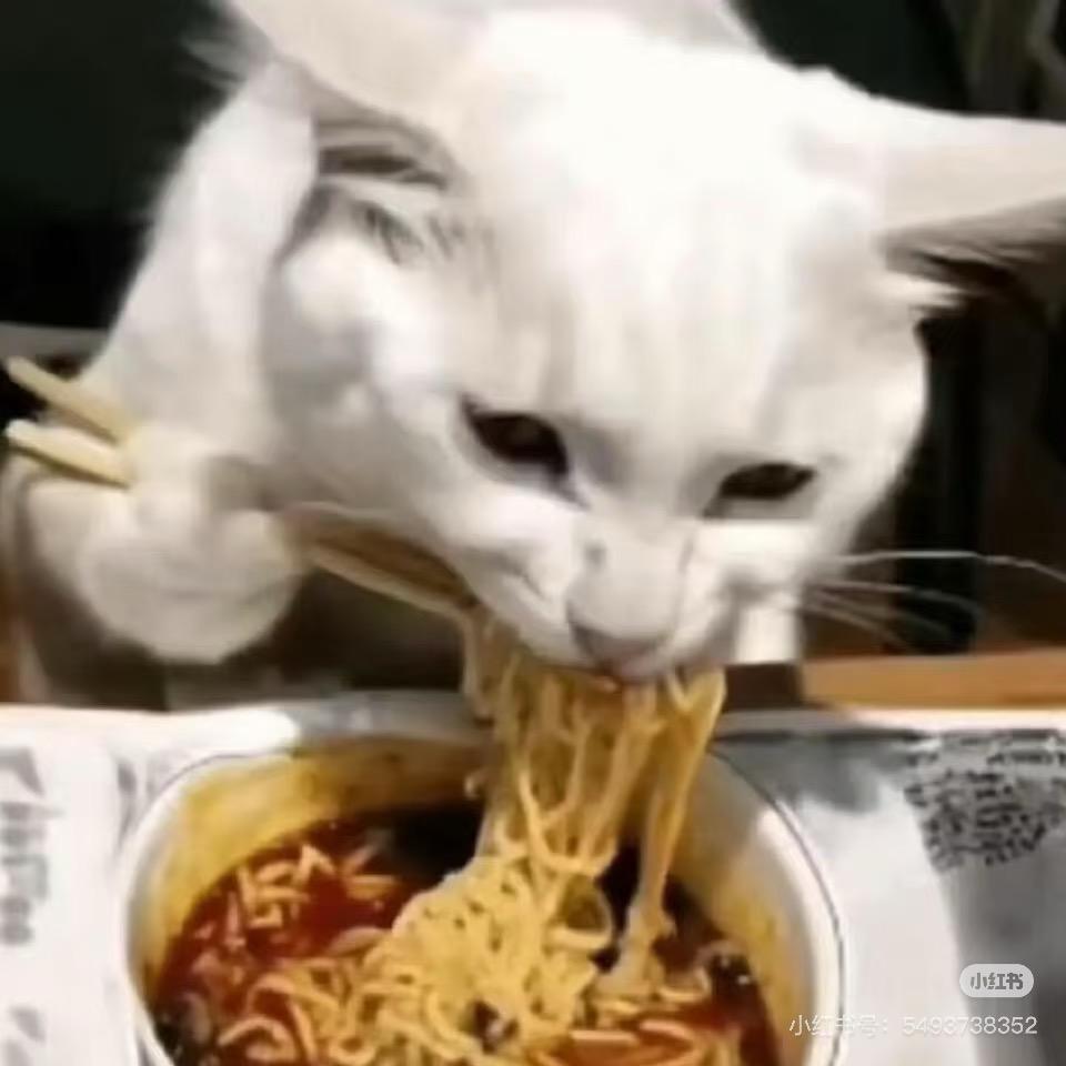 艽野