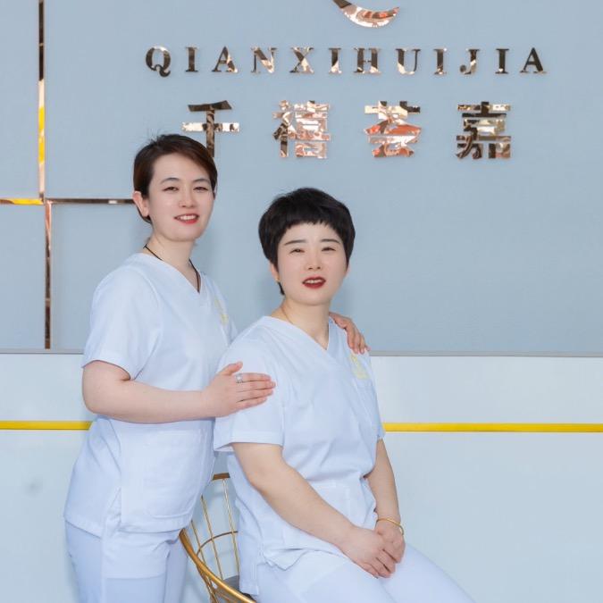 千禧荟嘉科学孕育