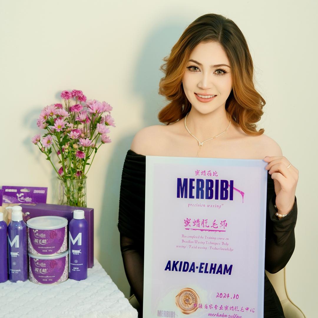 MERBIBI蜜蜡脱毛库尔勒总店