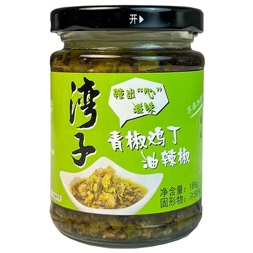金沙隆喜辣椒专业合作社